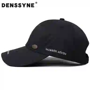 DENSSYNE