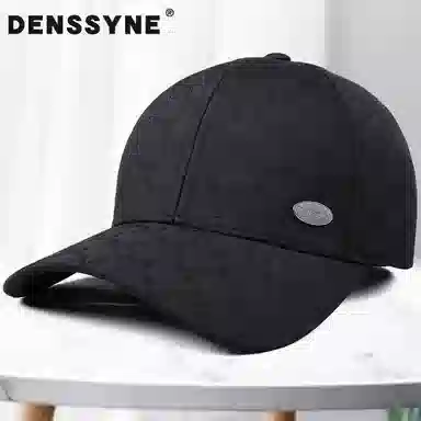 DENSSYNE