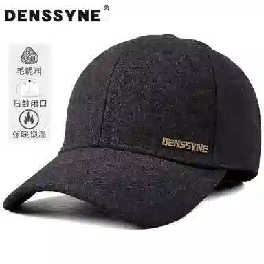 DENSSYNE
