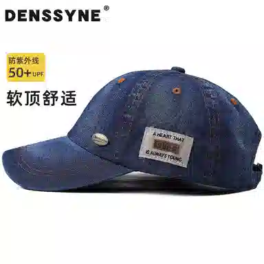 DENSSYNE
