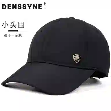 DENSSYNE