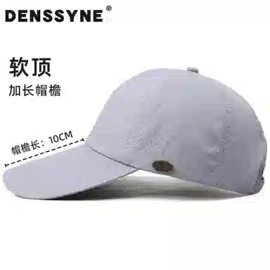 DENSSYNE