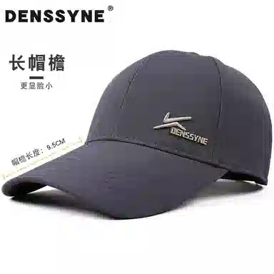 DENSSYNE