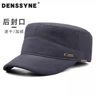 DENSSYNE