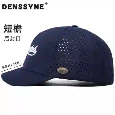 DENSSYNE