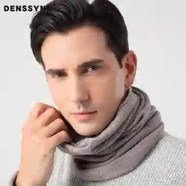 DENSSYNE