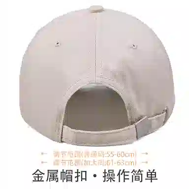 DENSSYNE 5cm
