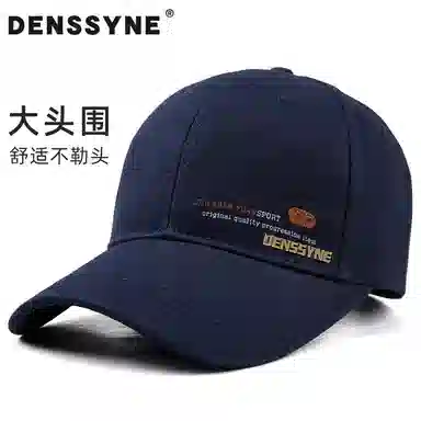 DENSSYNE