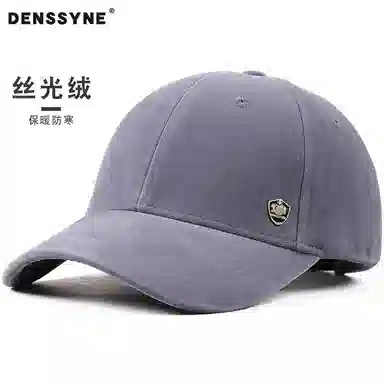 DENSSYNE