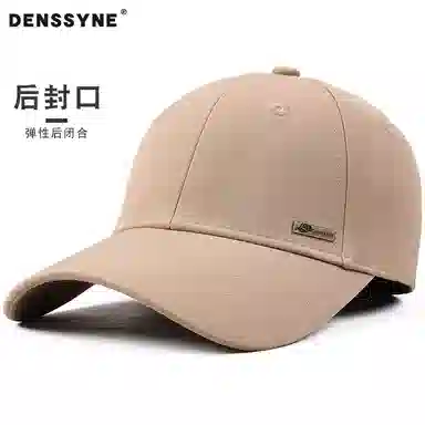 DENSSYNE