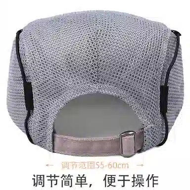 DENSSYNE Summer Sun Protection Hat