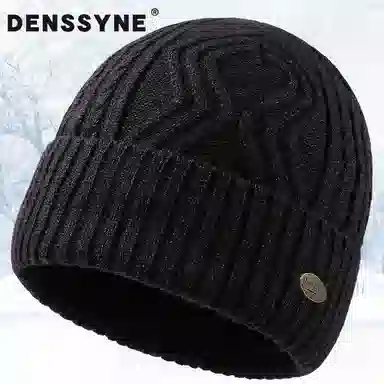 DENSSYNE 2024