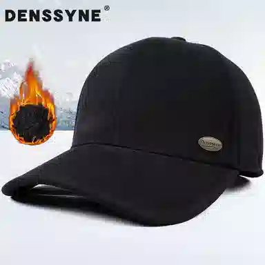 DENSSYNE 2024