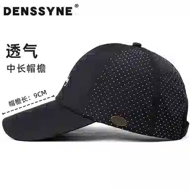 DENSSYNE