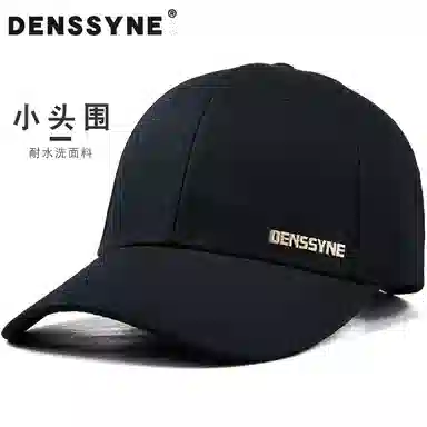 DENSSYNE