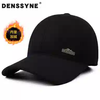 DENSSYNE