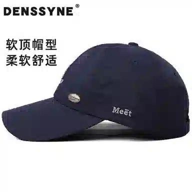 DENSSYNE