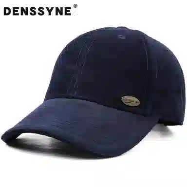 DENSSYNE