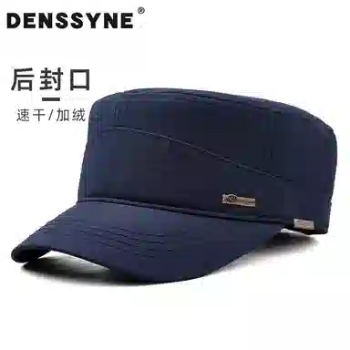 DENSSYNE