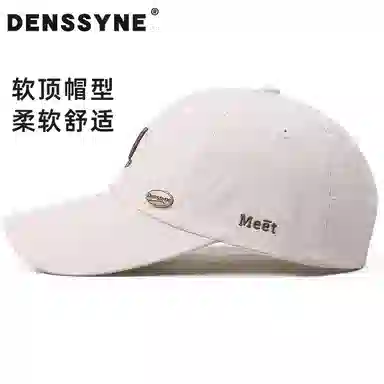 DENSSYNE