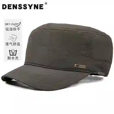 DENSSYNE