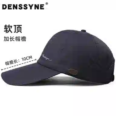 DENSSYNE