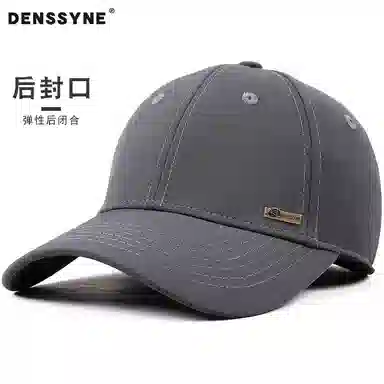 DENSSYNE