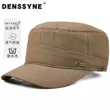 DENSSYNE