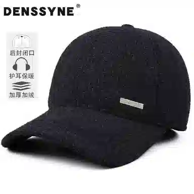 DENSSYNE