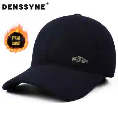 DENSSYNE