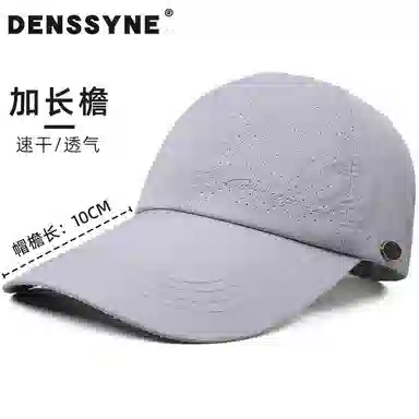 DENSSYNE