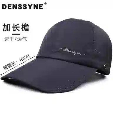 DENSSYNE