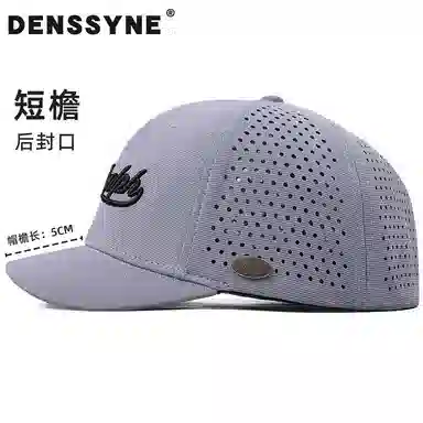 DENSSYNE