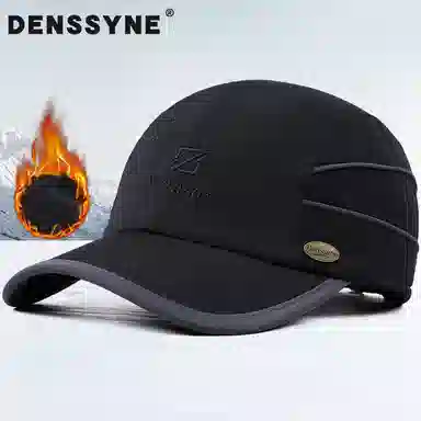 DENSSYNE