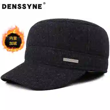 DENSSYNE