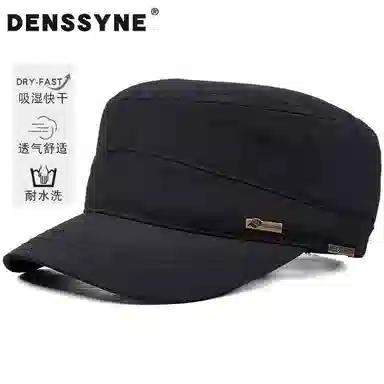 DENSSYNE