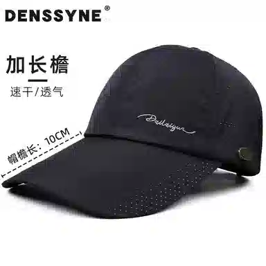 DENSSYNE