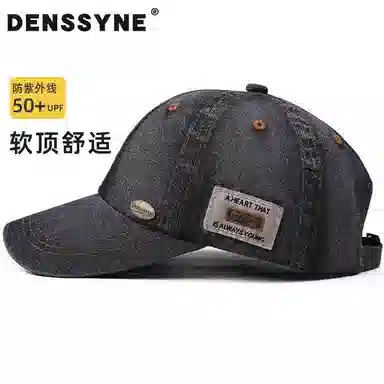 DENSSYNE