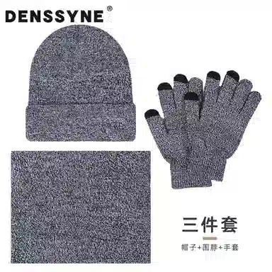 DENSSYNE