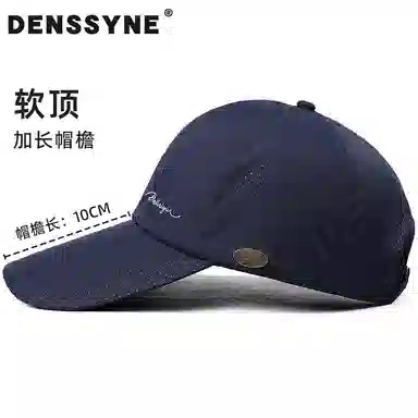 DENSSYNE