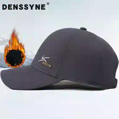 DENSSYNE