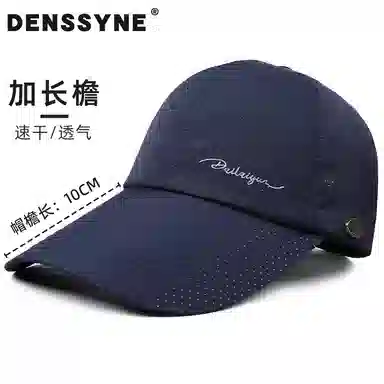 DENSSYNE
