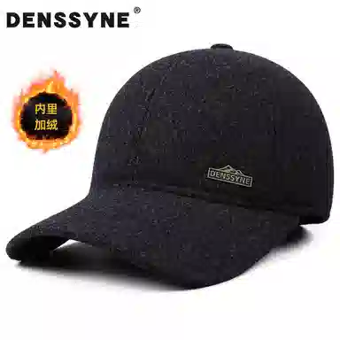 DENSSYNE