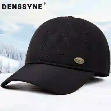 DENSSYNE