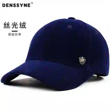 DENSSYNE