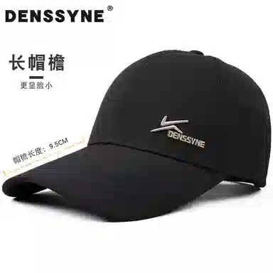 DENSSYNE