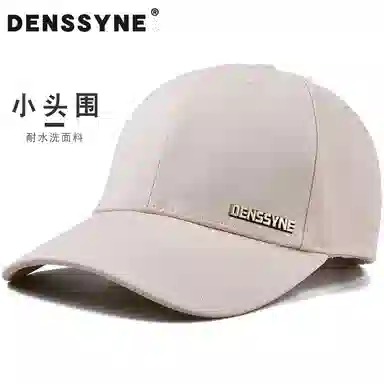 DENSSYNE