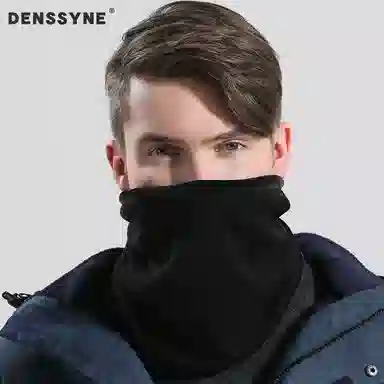 DENSSYNE