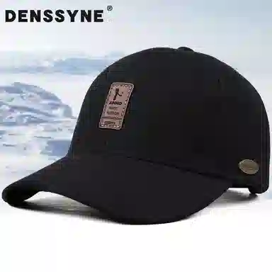 DENSSYNE