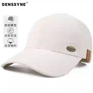 DENSSYNE